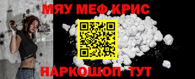 Альфа ПВП Славгород