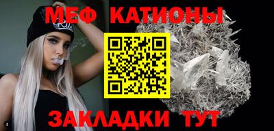 Альфа ПВП Славгород