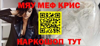 Альфа ПВП Славгород