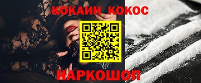 Альфа ПВП Славгород