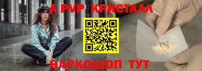 MDMA Сланцы