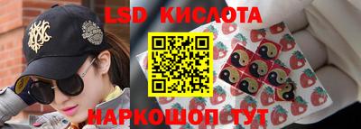 Альфа ПВП Славгород