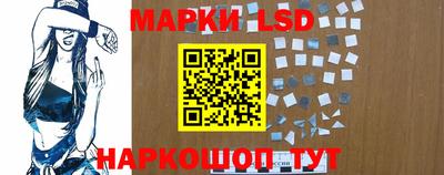 MDMA Сланцы