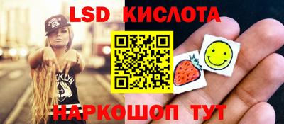 Альфа ПВП Славгород