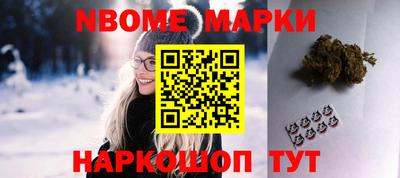 Альфа ПВП Славгород