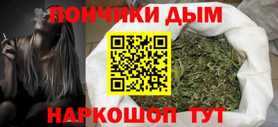 MDMA Сланцы