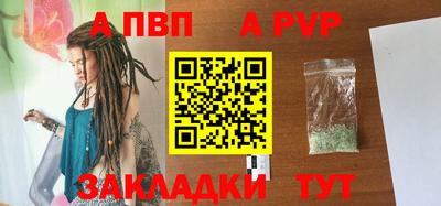 MDMA Сланцы