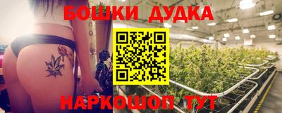 COCAINE Новоалександровск