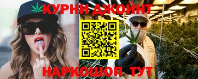 тгк Славянск-на-Кубани