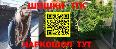 MDMA Сланцы