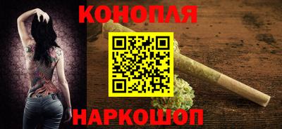 MDMA Сланцы