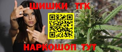 MDMA Сланцы