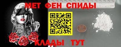 Альфа ПВП Славгород