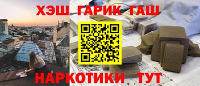 Альфа ПВП Славгород
