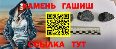 Альфа ПВП Славгород