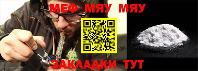 экстази Новоалтайск