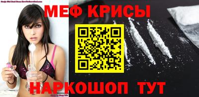 Альфа ПВП Славгород