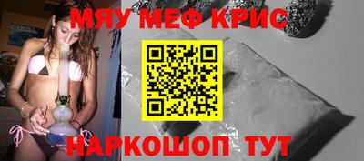 Альфа ПВП Славгород